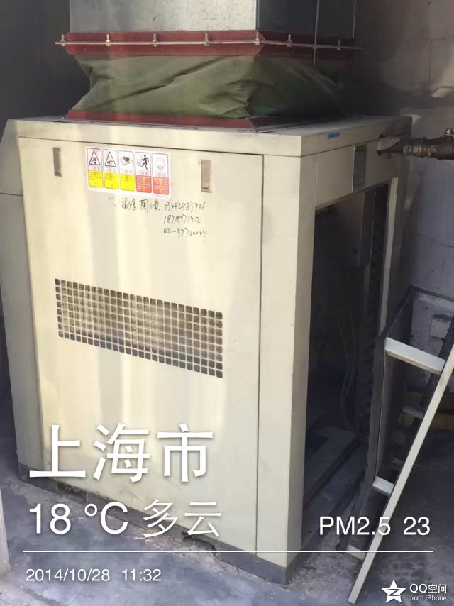 上海德工永磁變頻節能空氣壓縮機售后維修保養安裝服務