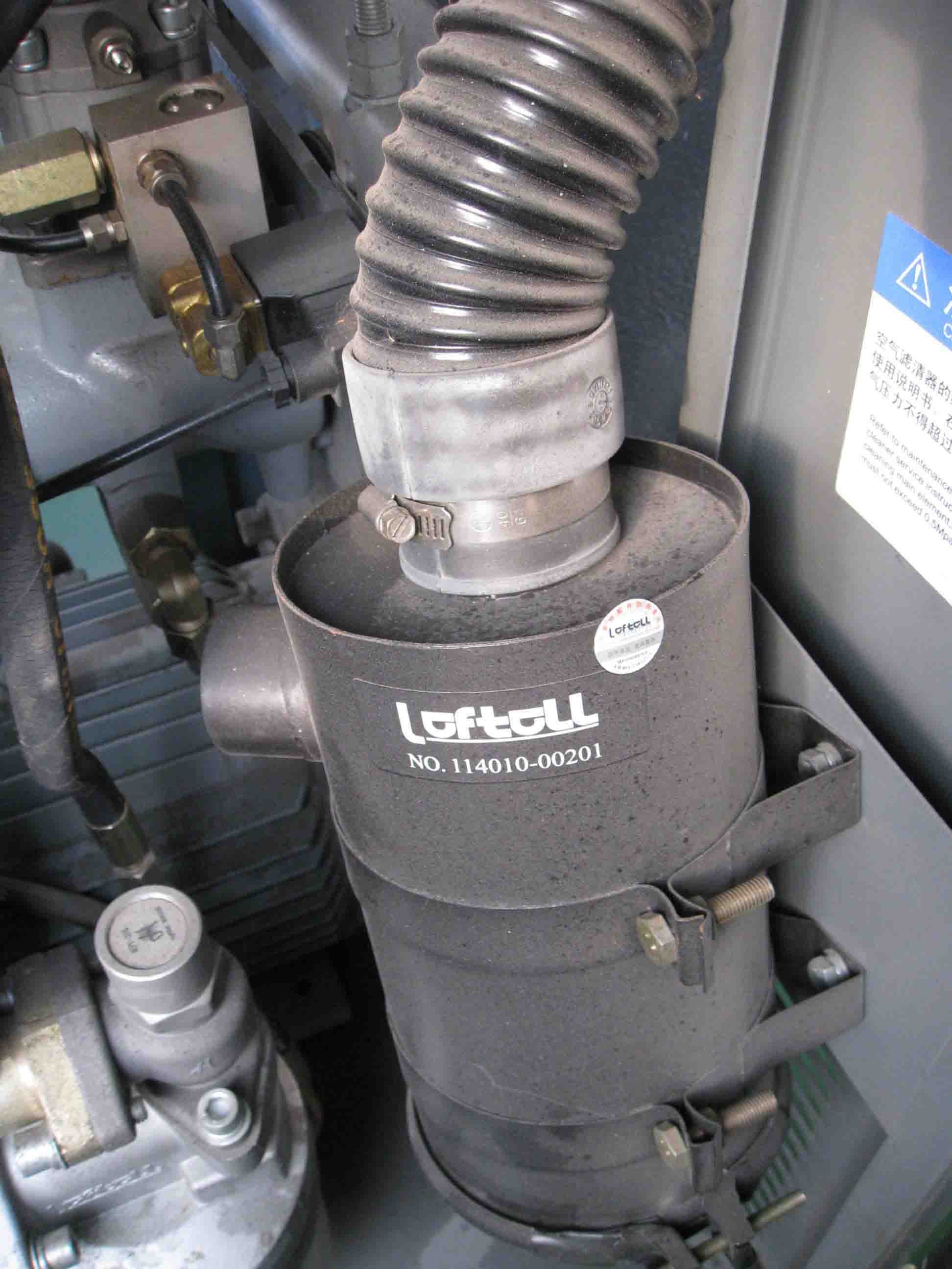 LOFTOLL樂福特螺桿式空壓機售后維修保養配件